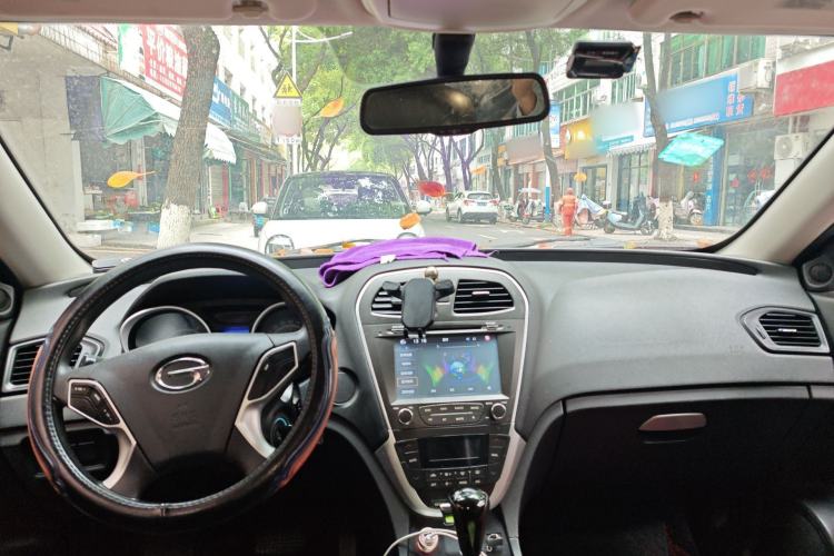 Used GAC Trumpchi GS5 2012 2.0L Automatic Two-Wheel Drive Elite Edition Center Console