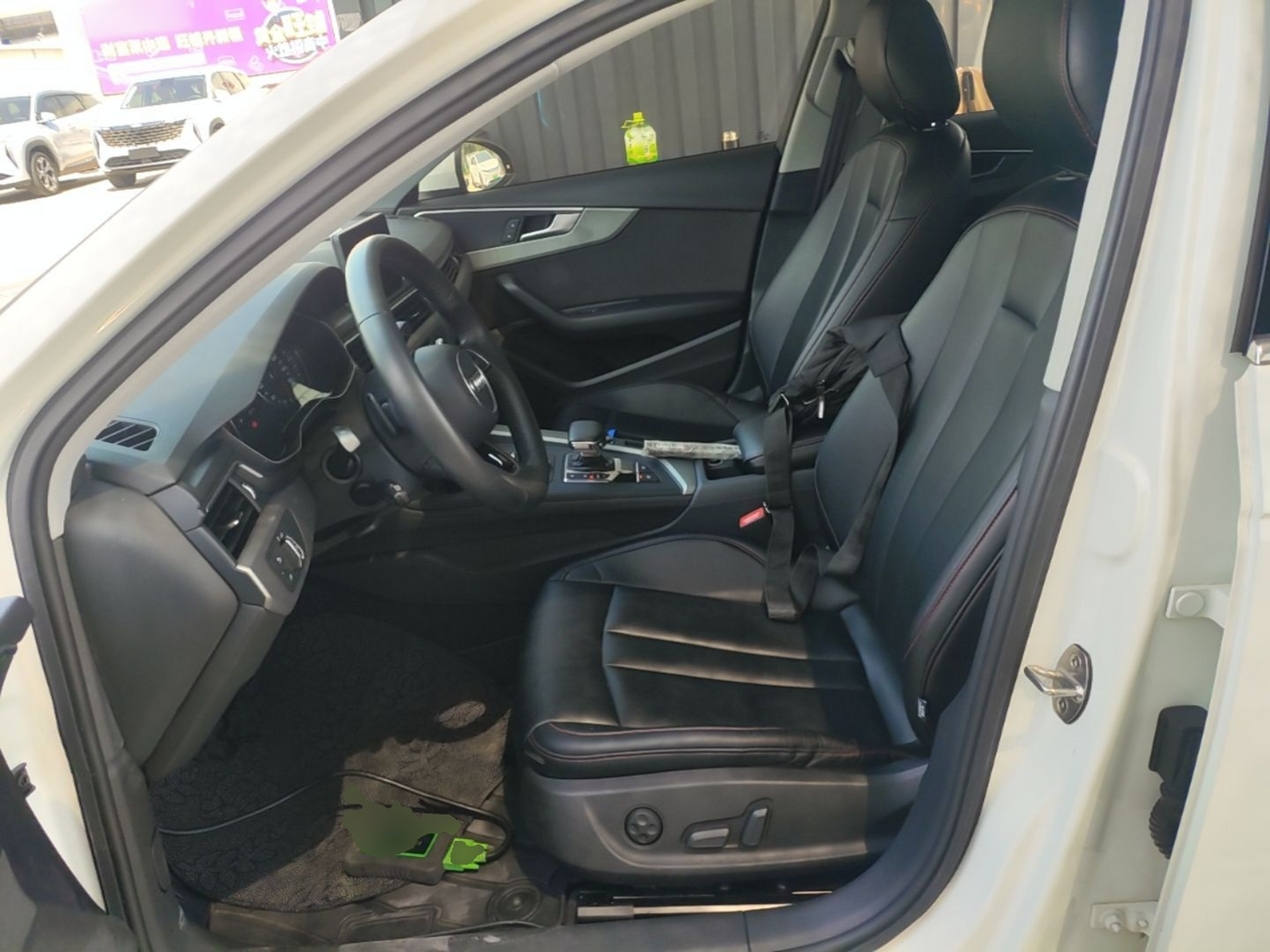 Avant de la voiture