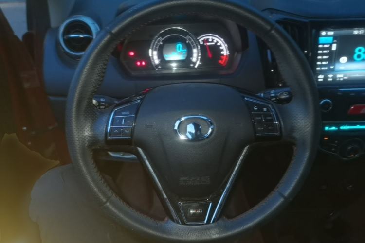 Used Great Wall M4 2014 1.5L Manual Luxury Model
