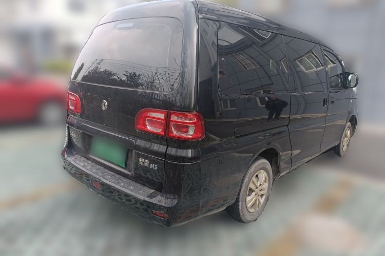 Used FORTHING Lingzhi 2020 M5L 1.6L Utility Model