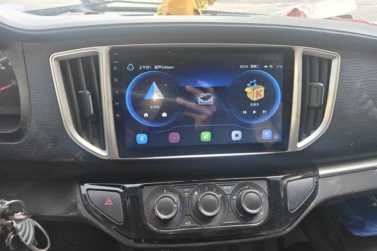 Used FORTHING Lingzhi 2019 M5L 1.6L 7-Seater Base Model China VI Standard