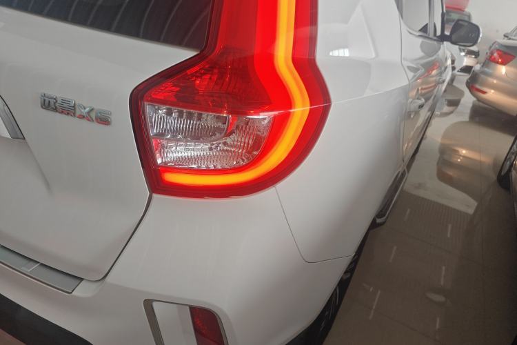 Used Geely Auto Vision X6 2016 1.3T CVT Luxury Model