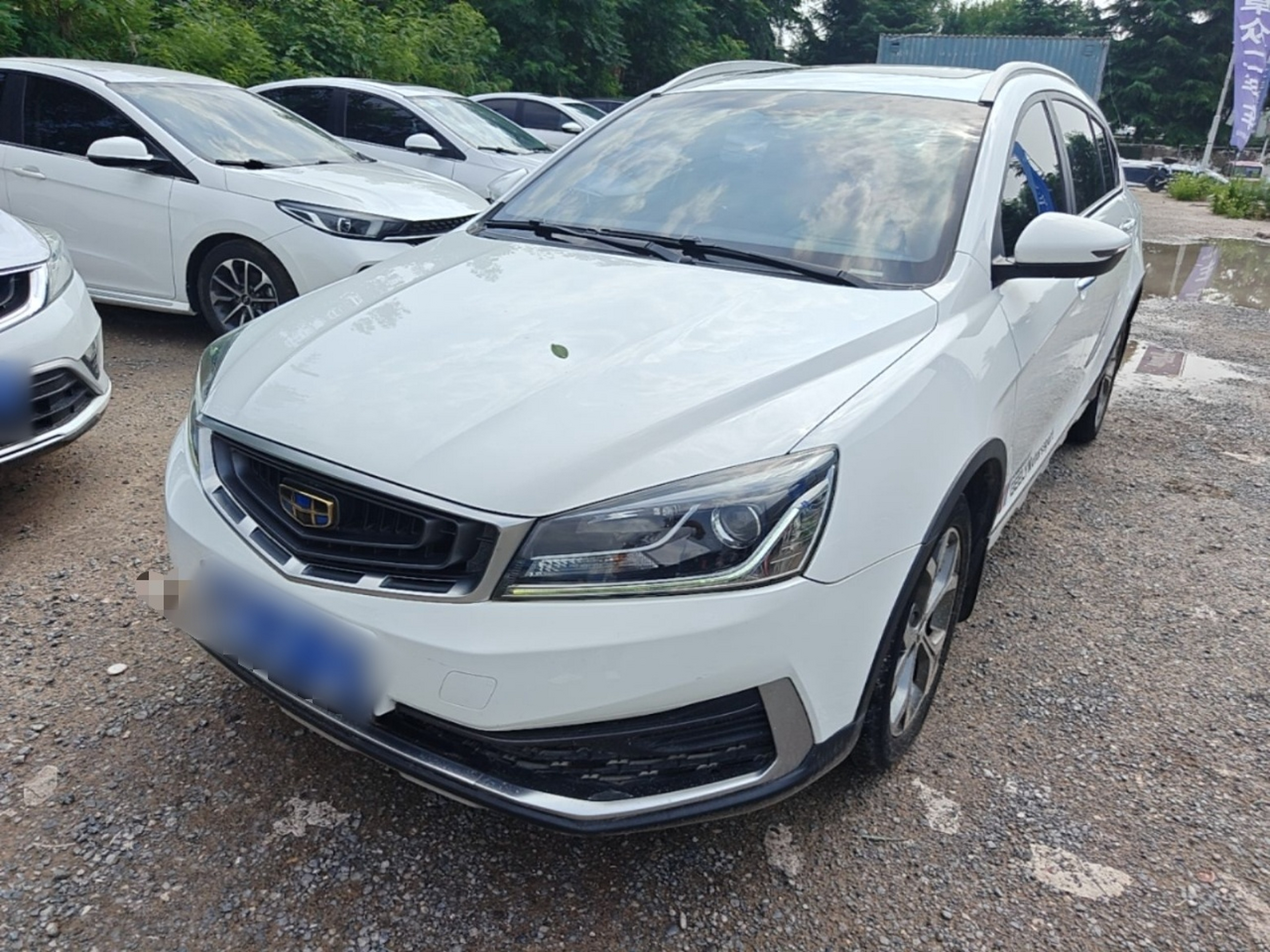 Under Front Bumper