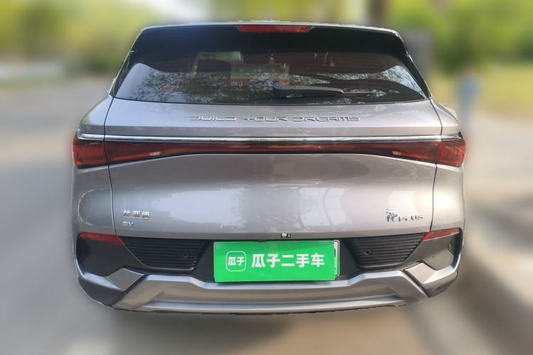 Used BYD Yuan PLUS 2022 430 km Luxury Version
