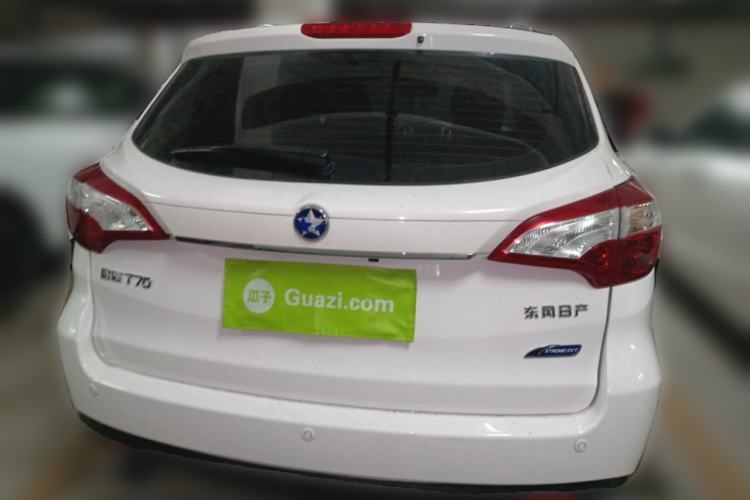 Used Venucia T70 2016 2.0L CVT Smart Choice Edition