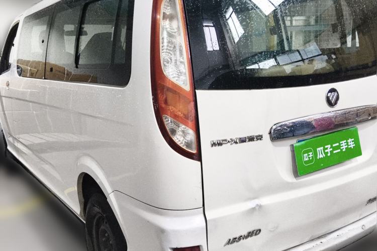 Used Foton MP-X E 2014 2.0L Wealth Express Classic Edition 4Gi-VVT