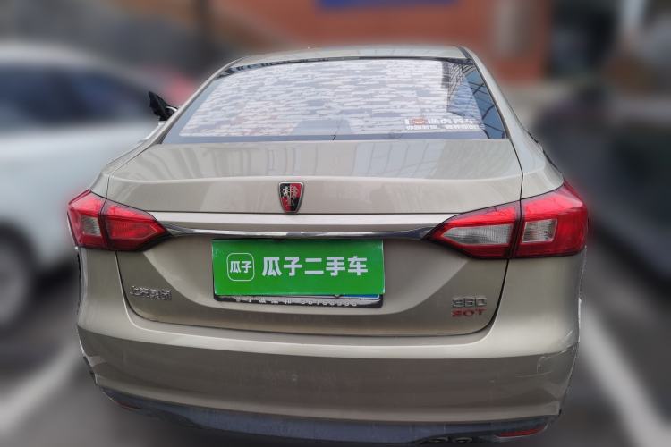Used Roewe 360 2015 20T TST Deluxe Edition
