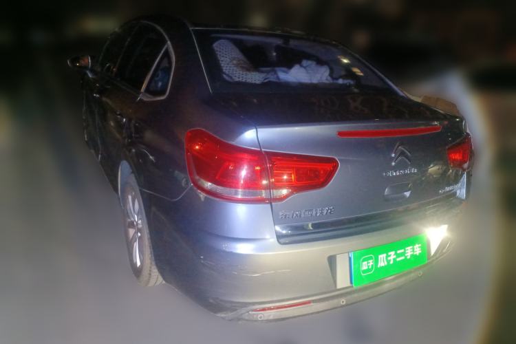 Used Citroen C-Quatre 2013 Sedan 2.0L Manual - Joyful Edition
