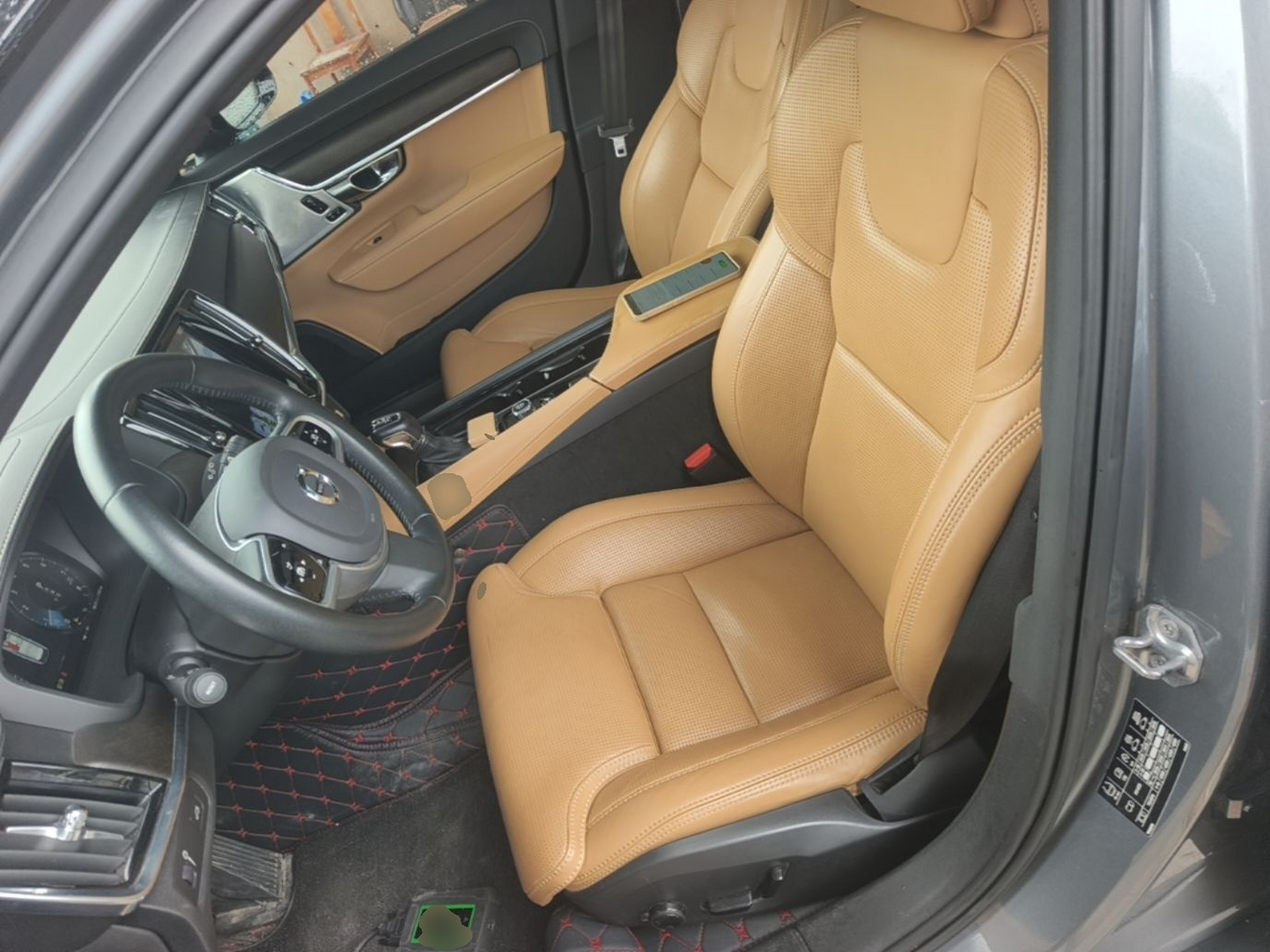 Interior delantero