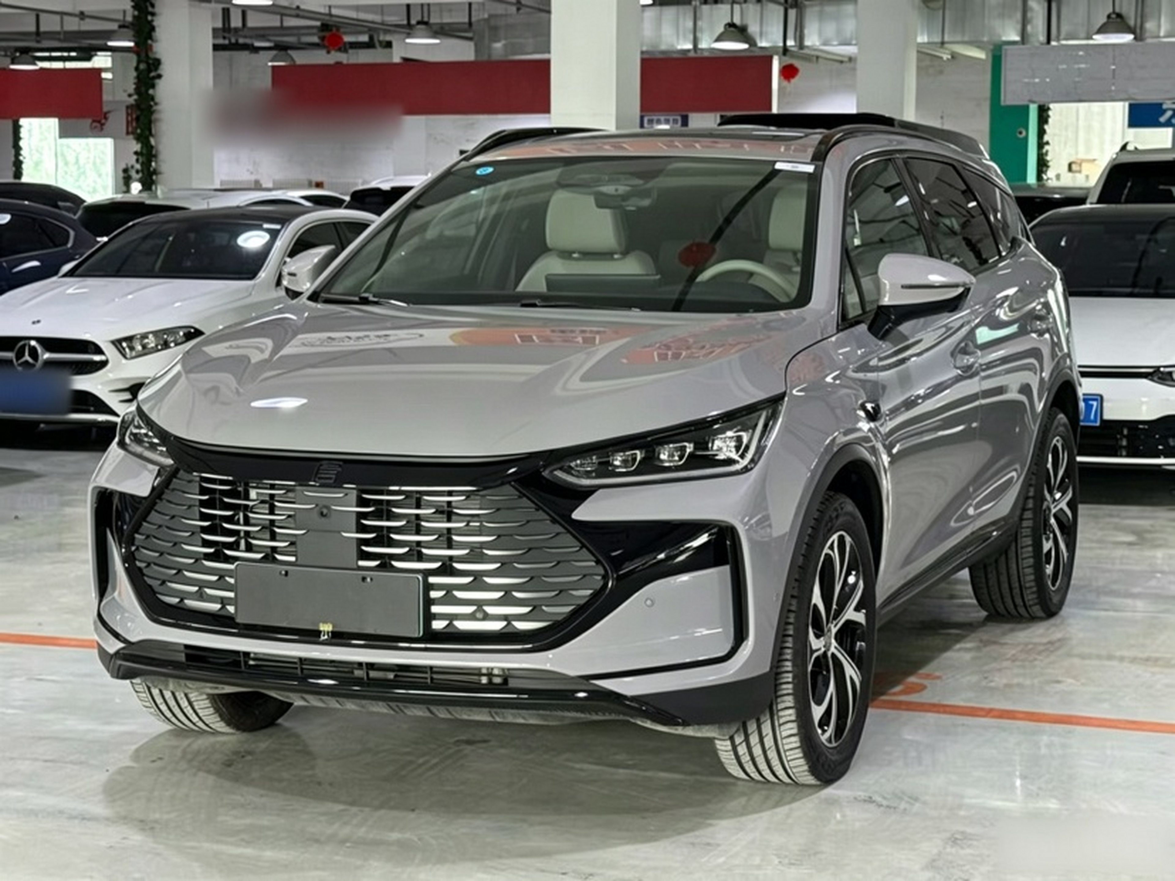 Under Front Bumper