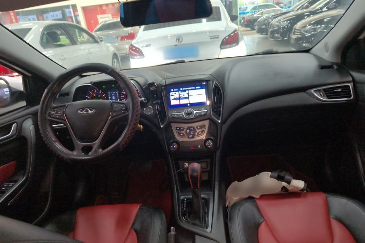 Used Chery Arrizo 5 2017 1.5L CVT Luxury Edition