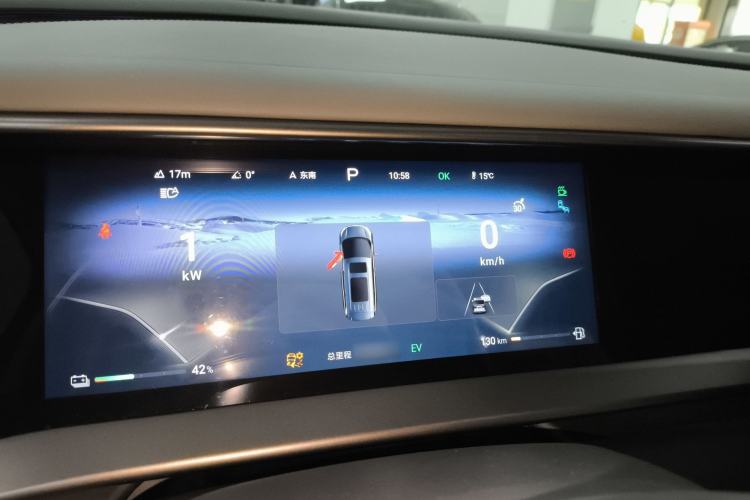 Used Denza D9 2022 DM-i 970 Four-Wheel Drive Flagship Model