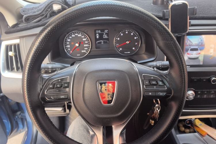 Used Roewe i6 2017 20T Manual Luxury Edition Steering Wheel