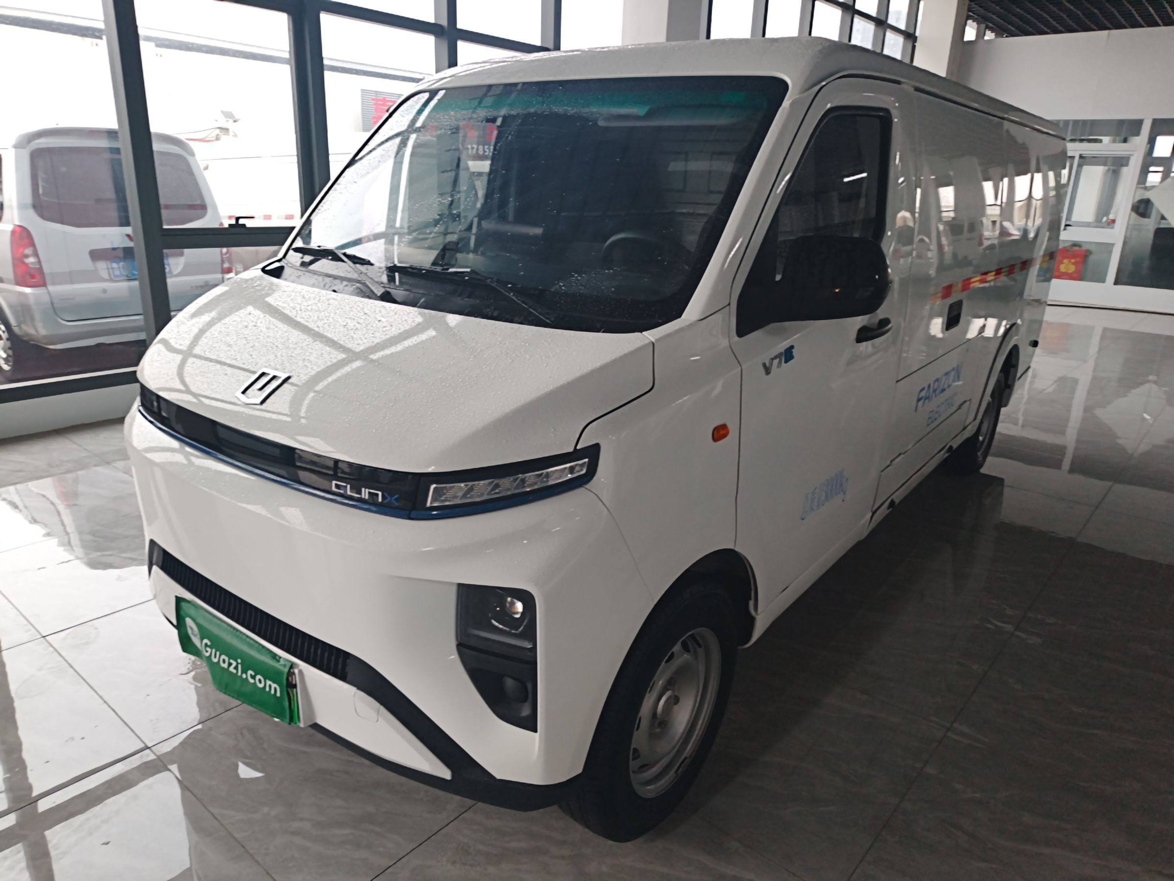 Parte inferior delantera