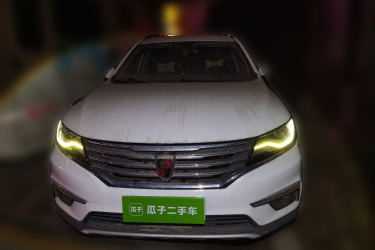 Used Roewe RX5 2016 30T Two-Wheel Drive Automatic Internet Smart Edition
