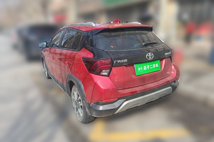 Used Toyota YARiS L Zhi Xuan 2021 X-Trail 1.5L CVT Leading Edition