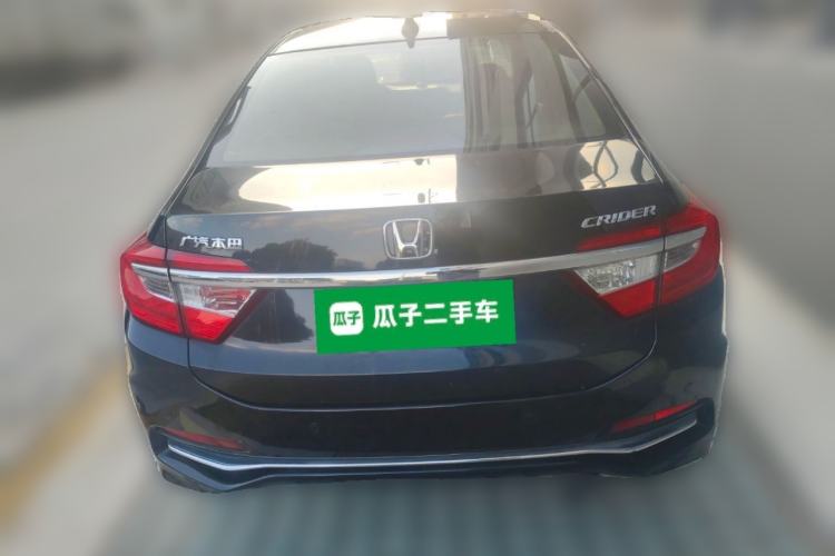 Used Honda Crider 2016 1.8L CVT Luxury Edition