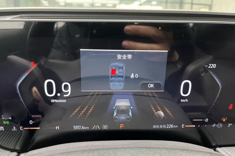 Used Ford Mondeo 2023 EcoBoost 180 Luxury Model