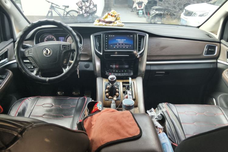 Used FORTHING M7 2021 1.8T Manual Luxury Model