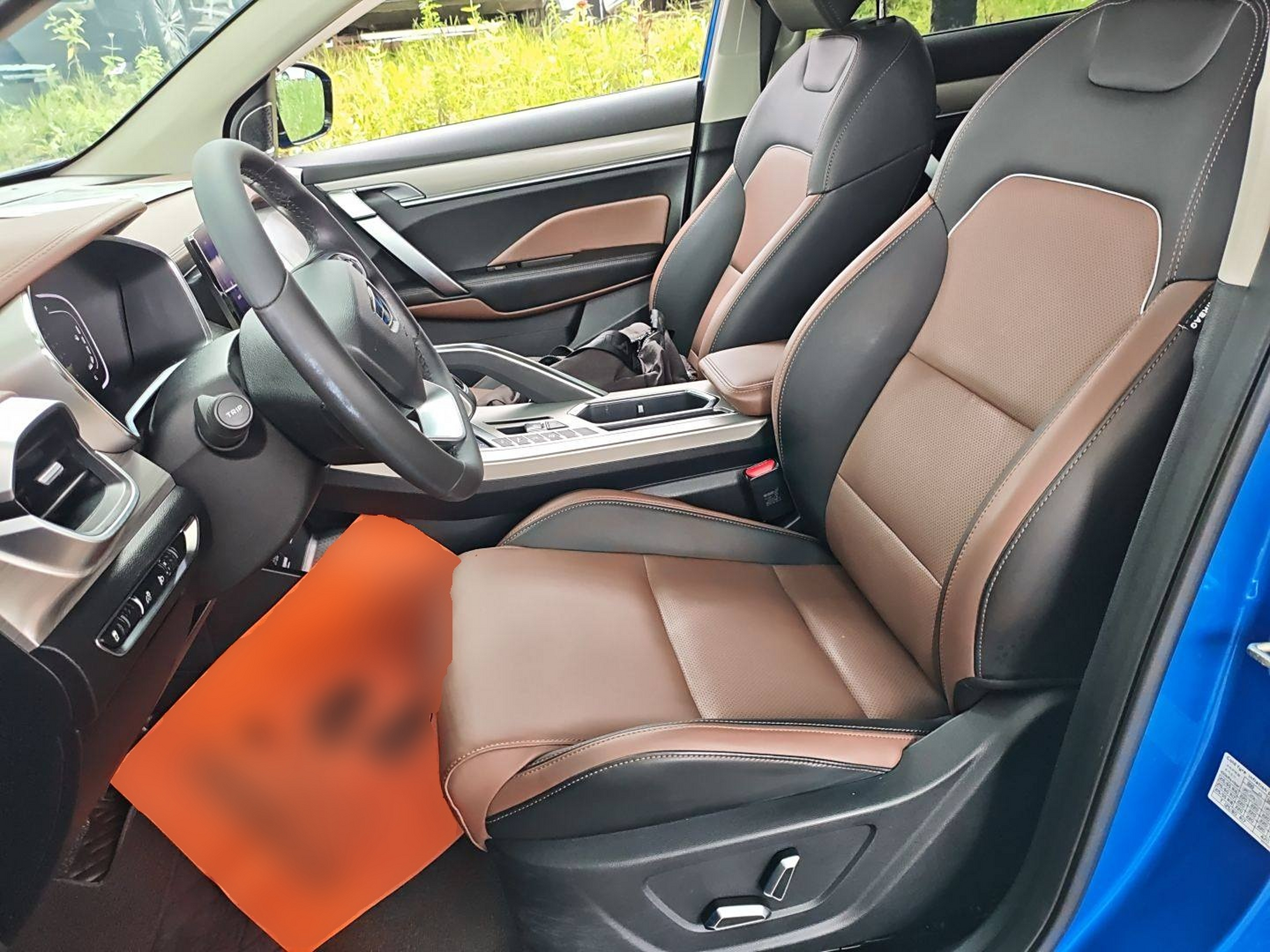 Avant de la voiture