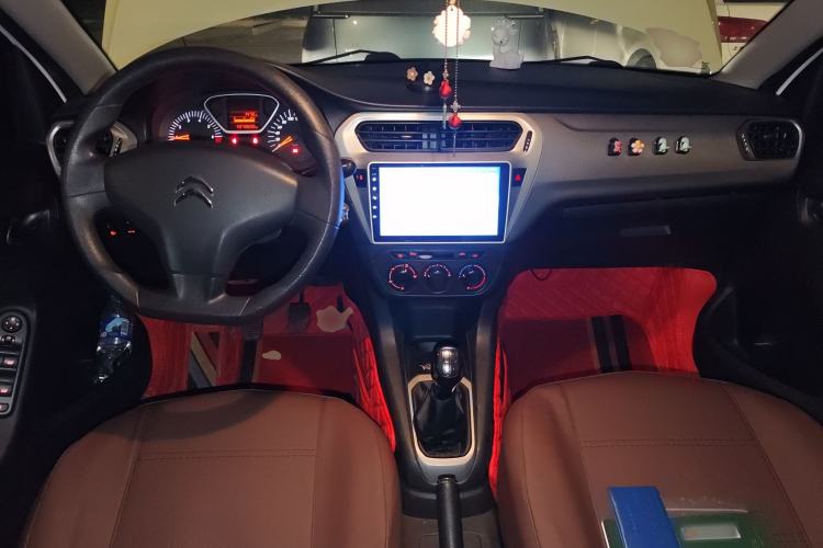 Used Citroen Elysee 2016 1.6L Manual Comfort Model
