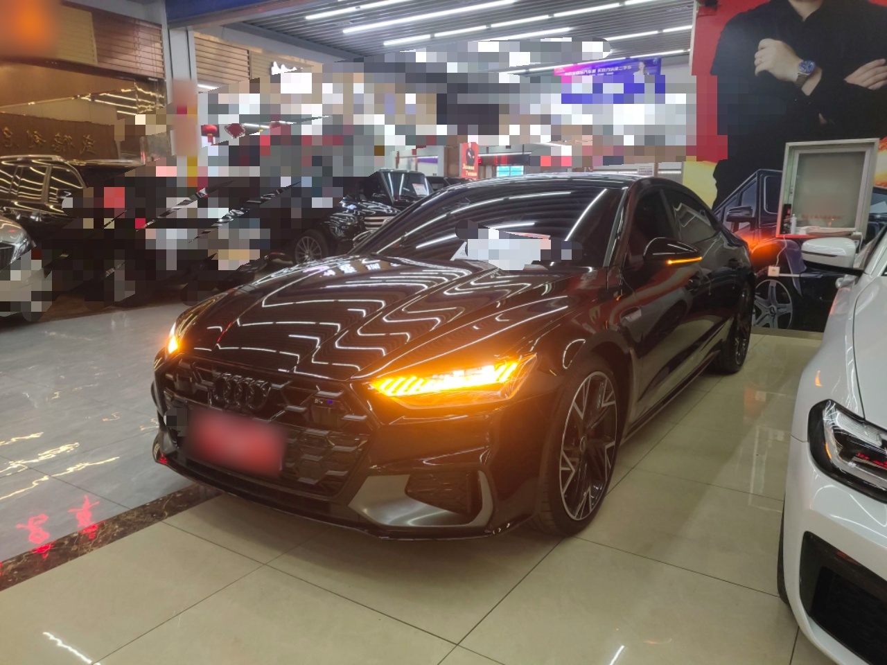 تحت مقدمة السيارة