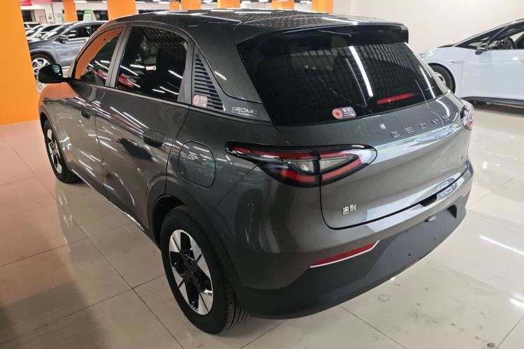 Used Geely Galaxy Geome 2025 310km Dream Edition