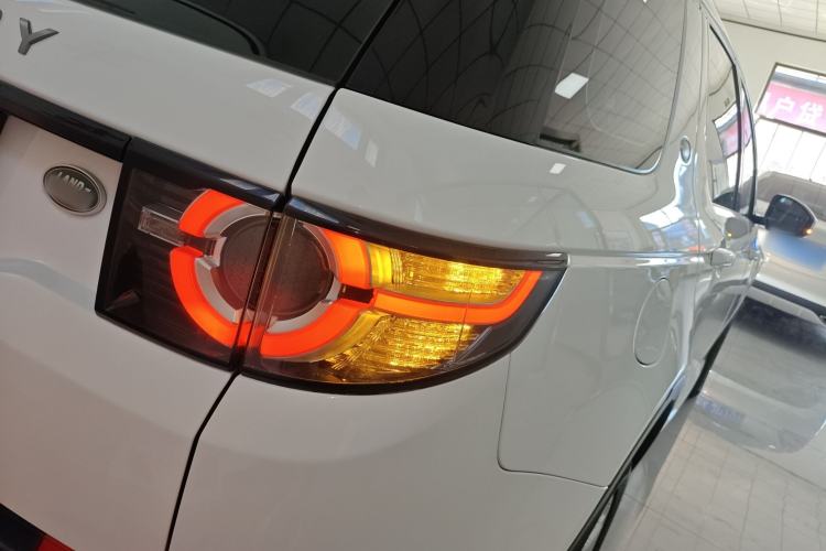 Used Land Rover Discovery Sport 2018 240 PS SE Version
