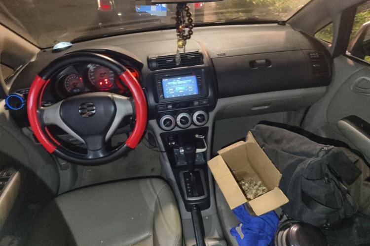 Used Everus S1 2012 1.3L Automatic Comfort Edition Center Console