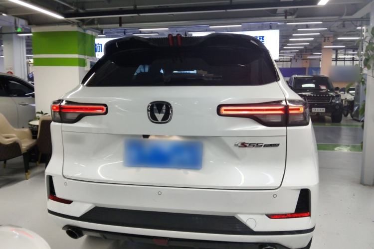 Used Changan CS55PLUS 2024 3rd Generation 1.5T DCT Prestige Model