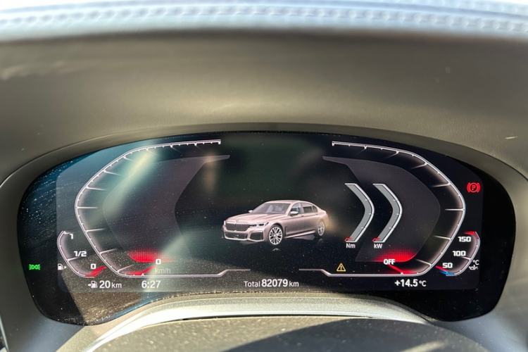 Used BMW 7 Series 2019 Restyled 730Li M Sport Package
