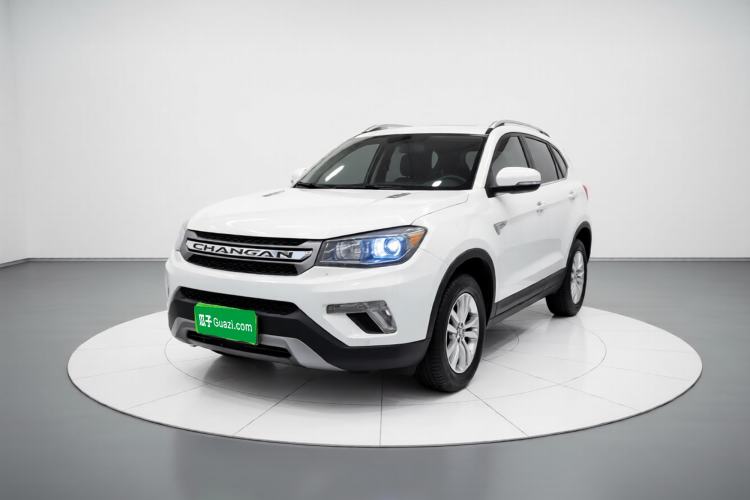 Used CHANGAN CS75 2016 2.0L Manual Luxury Version China V Standard