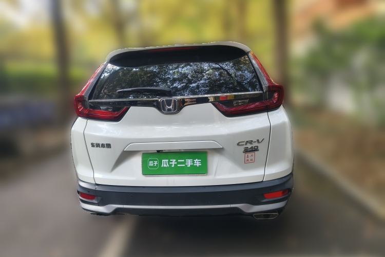 Used Honda CR-V 2021 240TURBO CVT Two-Wheel Drive Urban Edition
