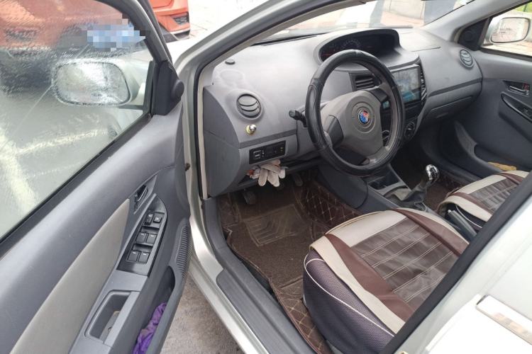 Used Geely Auto Diamond 2013 1.5L Manual Entry-Level Model