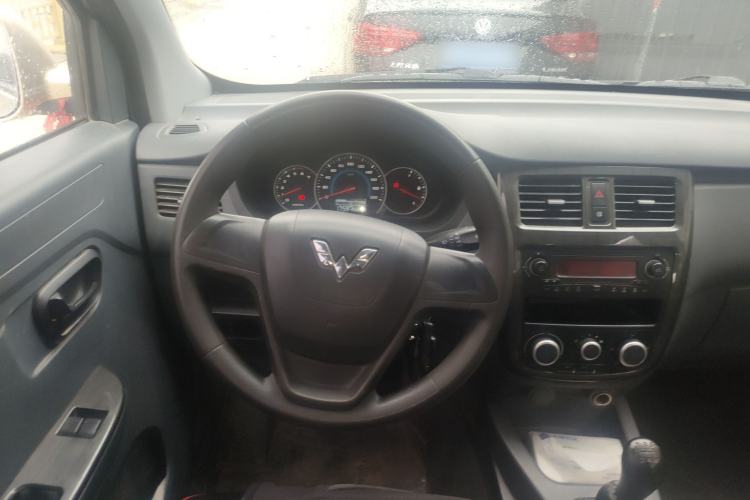 Used Wuling Hongguang 
