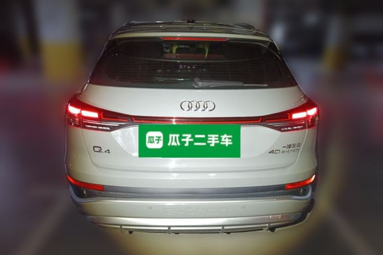 Used Audi Q4 e-tron 2023 40 e-tron Boundary Edition Rear