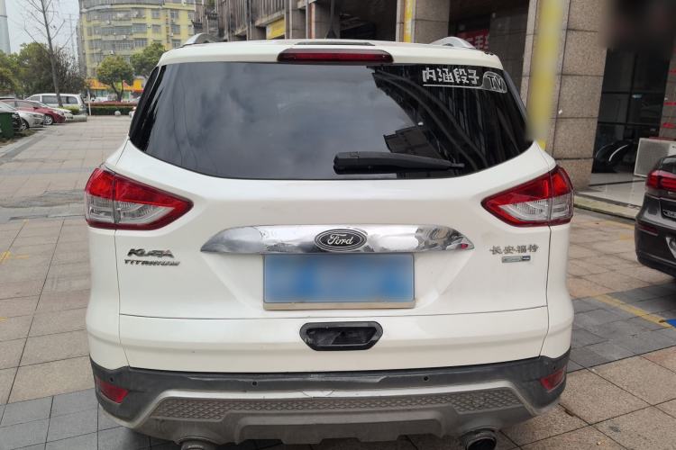 Used Ford Kuga 2015 2.0L GTDi Four-Wheel Drive Prestige Model
