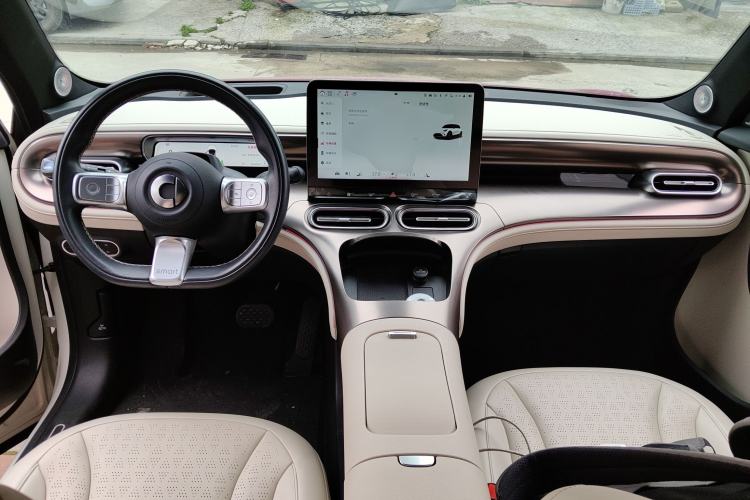 Used smart #1 2022 Premium Edition Center Console