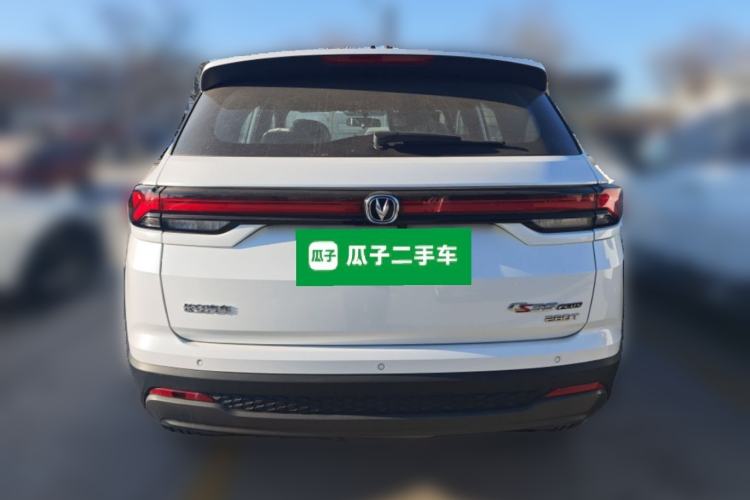 Used CHANGAN CS35PLUS 2023 Enjoy Edition 1.4T DCT Luxury Model Rear