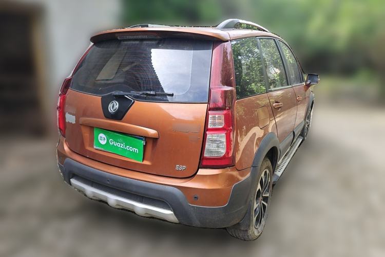 Used FORTHING Joyear X5 2015 1.8T Manual Luxury Model