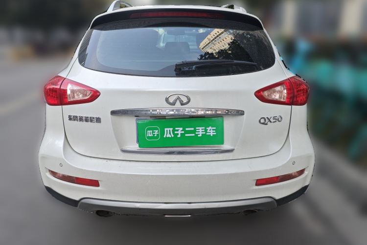 Used Infiniti QX50 2015 2.5L Deluxe Edition