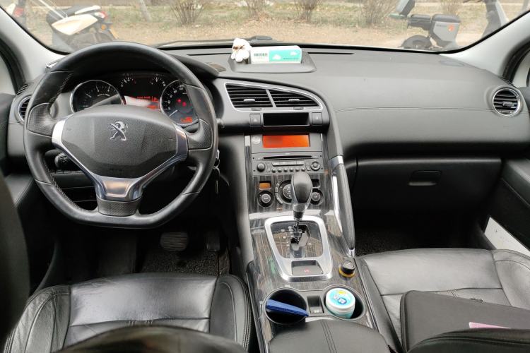 Used Peugeot 3008 2013 2.0L Automatic Trend Edition Center Console