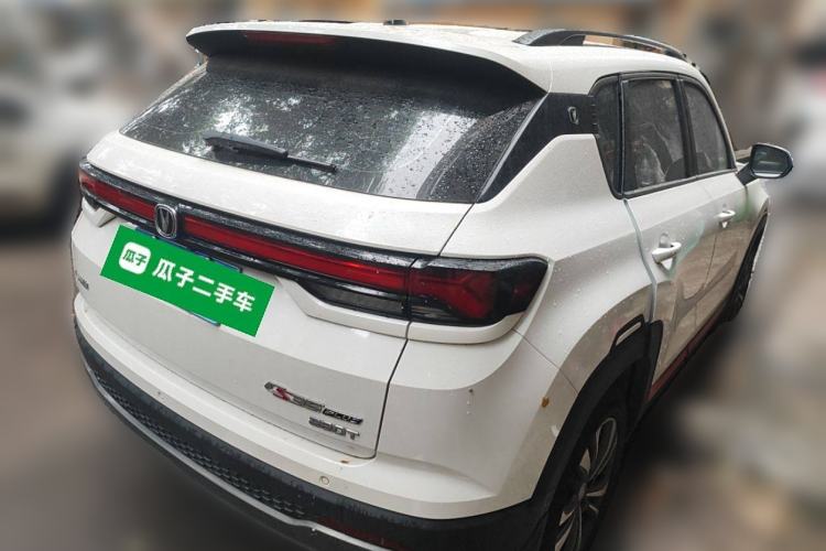 Used CHANGAN CS35PLUS 2023 Enjoy Edition 1.4T DCT Luxury Model