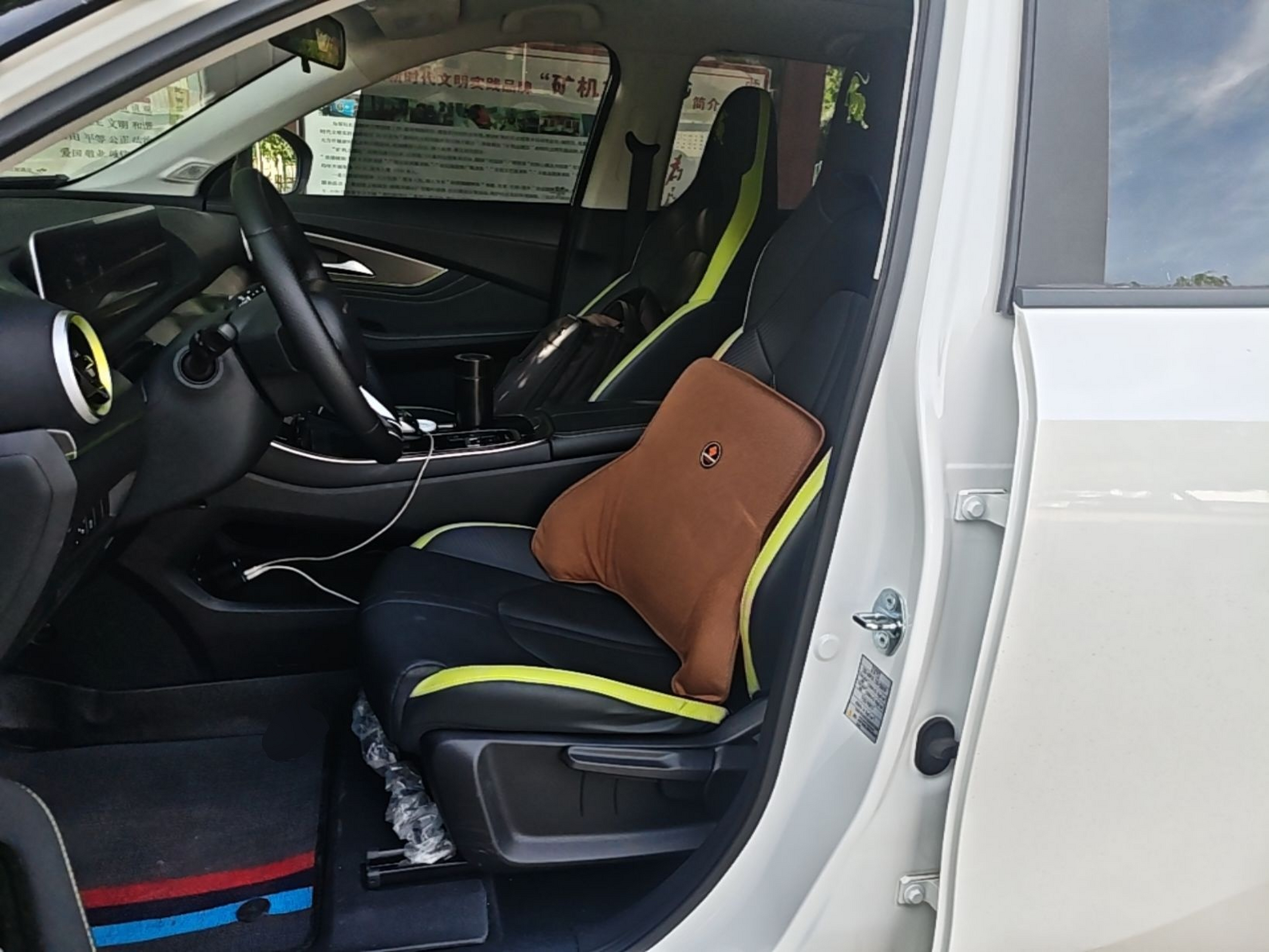 Interior delantero