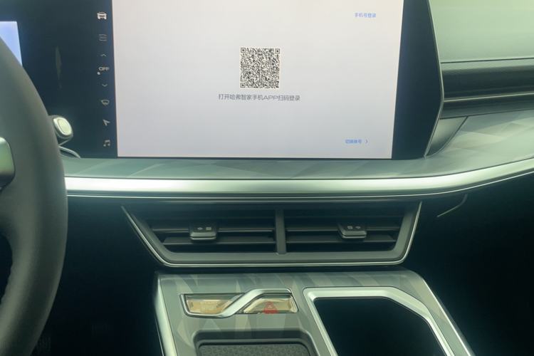 Used Haval XY 2022 1.5T Smart Edition Audio And AC Panel