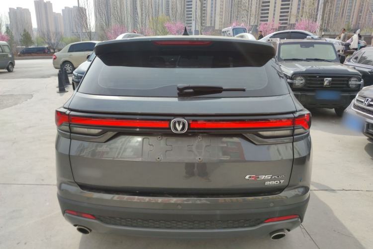 Used CHANGAN CS35PLUS 2021 Blue Whale NE 1.4T DCT Prestige Model
