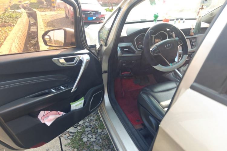 Used Geely Auto Vision X3 2017 1.5L Automatic Luxury Model