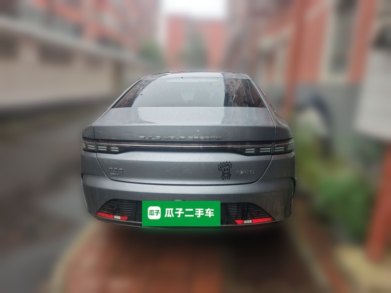 BYD Destroyer 05 2024 HONOR Edition DM-i 55KM Luxury Model — снимка 4