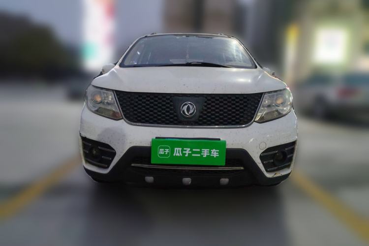 Used FORTHING Joyear X3 2014 1.5L Deluxe Edition
