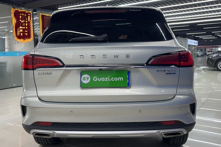 Used Roewe RX5 MAX 2021 Supreme Series 300TGI Automatic Luxury Cabin Edition
